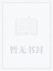 玄幻：从箭术加点开始武道通神