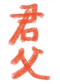我在末世经营美食城