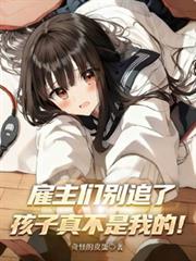 高武：继承武馆后我无敌了
