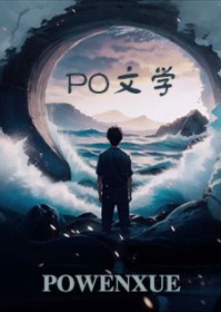 团宠萌崽：皇城毛茸茸全是我线人