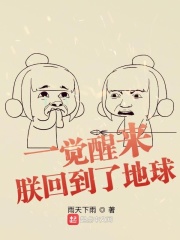 全村团宠，农门小媳妇竟是玄学大佬